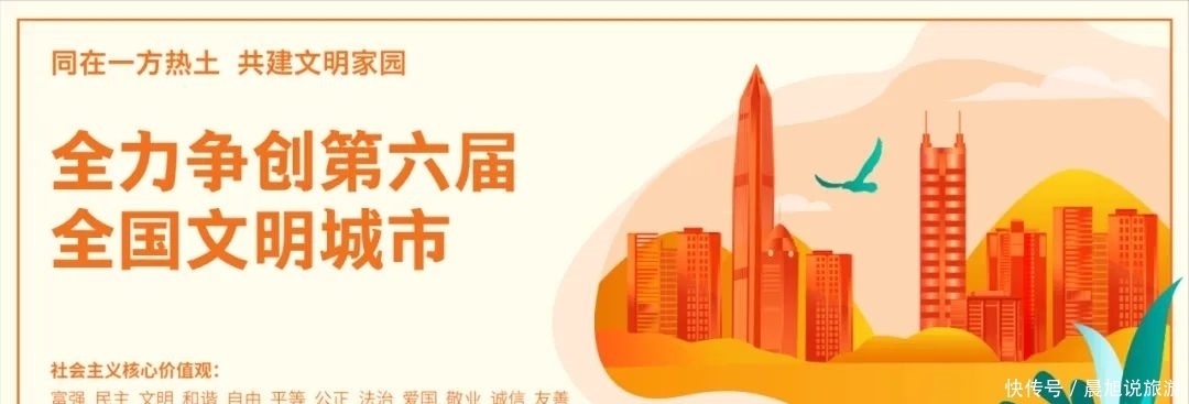 暑假|家长孩子必看!暑假来了,这份安全提醒“拍了拍”你