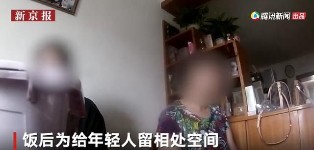  举动|准女婿上丈母娘家做客却被拍下可耻举动 结果赔了夫人又折兵
