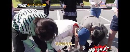  金钟国|金钟国要找回对宋智孝的初心，“漂亮智孝”挂在嘴边全程献殷勤