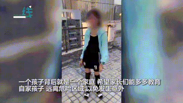  现实|现实版“隐秘的角落”：教唆幼女上天台玩“死亡游戏”，我看了惊出一身冷汗