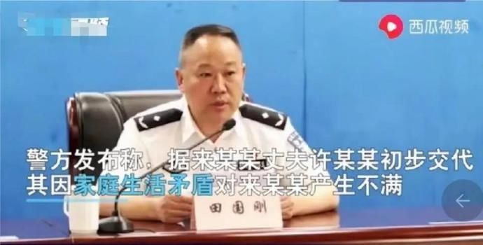  尸体|杭州案，那么大个尸体，一个晚上嫌犯是怎么处理到下水道的呢？