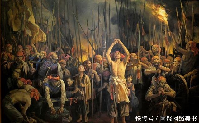 妖魔化|历史上真实的太平天国什么样?为何很多人将其妖魔化?