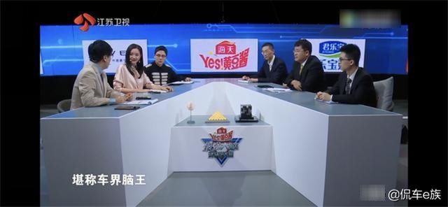  生命体征|这期《最强大脑》“惊掉我下颚”的不是选手而是一辆车