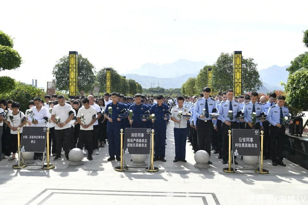 抗洪抢险英雄遗体告别仪式在永泰举行，社会各界含泪送别