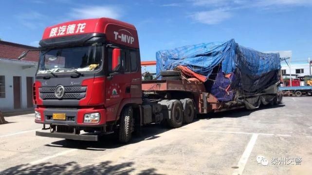  驾驶人|荒唐！超载竟能讨价还价？