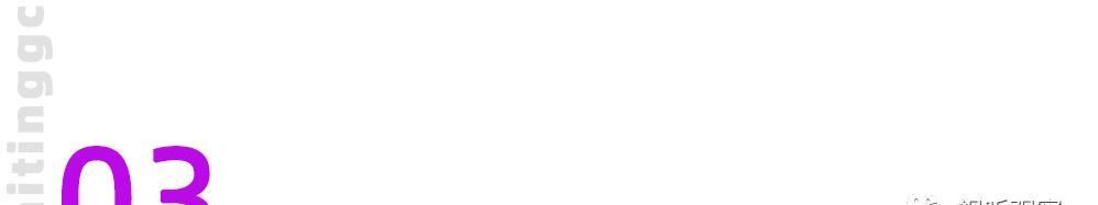  出台|娱乐直播新政出台，返点调低考核增长，神似五味杂陈