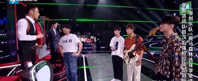  斑马森林乐队|好声音第4期：原创歌曲频现，难道是在《中国好歌曲》现场吗？