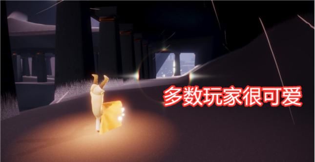 人均自私|光遇：霞谷图偏爱卡门，禁阁全层“无手”，国服玩家真的自私吗？