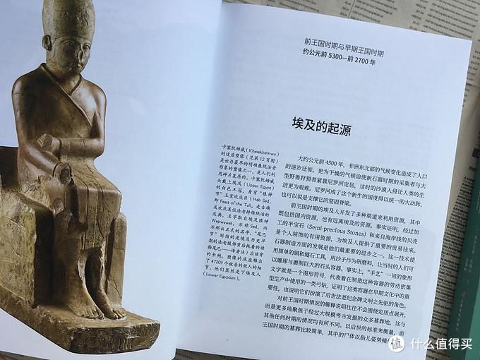 公众|河边谈书 篇五十九:第一座公众博物馆,说大英博物馆以及那些书