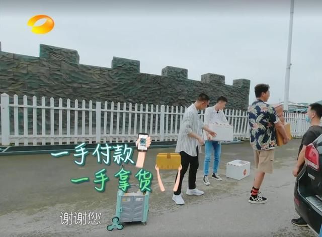  采购|张亮亲手扯下“林大厨省钱”的遮羞布，节目组到底害怕得罪谁