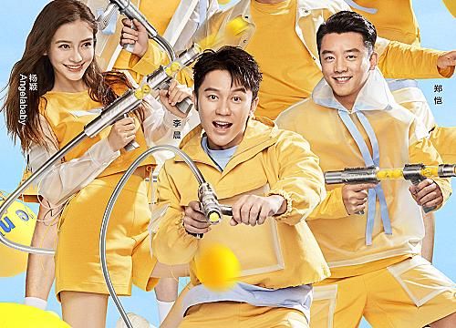  宋雨琦|《奔跑吧》第八季收官，宋雨琦发动态，黄旭熙却没啥动静