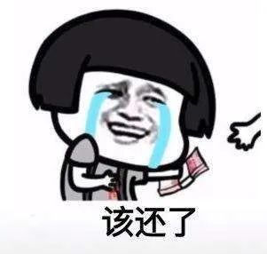 执行|【雷霆2020】被执行人快接电话,执行干警再找你“唠唠”