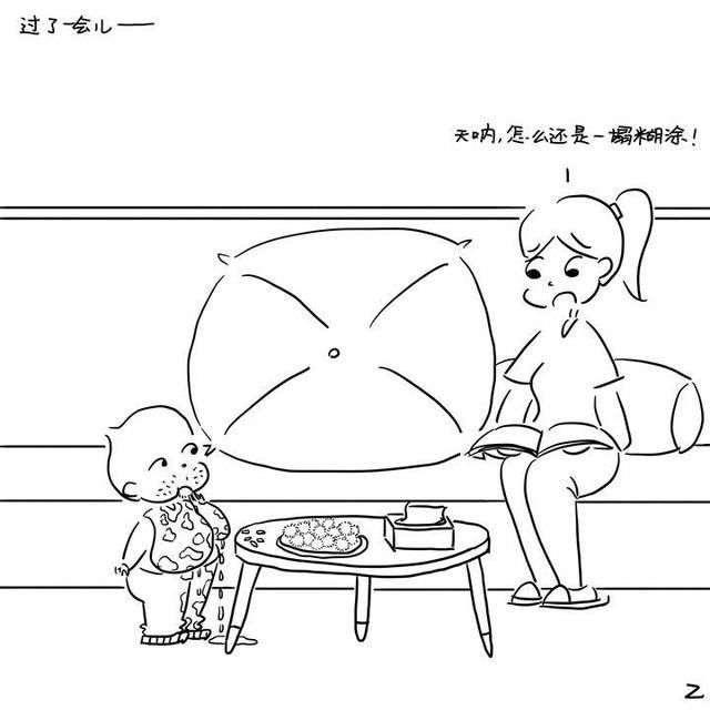  葵花|麻花芝芝·葵花宝点｜小时新闻No.9 第645~649弹