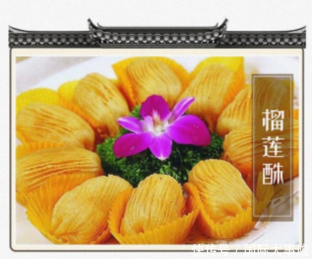  欧美|最会“惹事”水果，曾数次大闹欧美，堪称老外眼中的“生化武器”