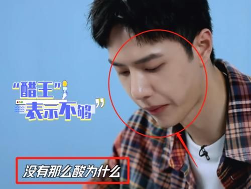  听清|王一博推荐赵丽颖吃螺蛳粉，听清他对螺蛳粉的点评，螺蛳粉忠实粉无疑了