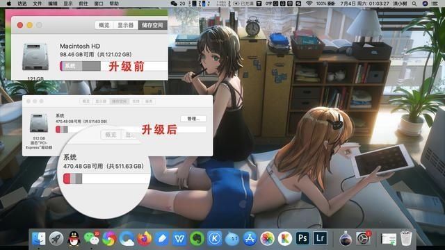  中国|告别MacBook小容量，网友：中国技术让库克泪流满面，这操作香