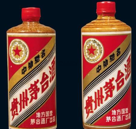 鉴赏|鉴赏/茅台酒基本鉴别方法要牢记