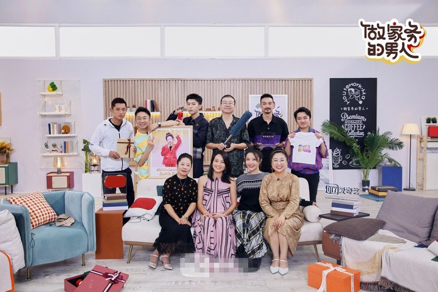  顺利|《做家务的男人》第二季笑泪齐飞迎收官 家务男团顺利毕业
