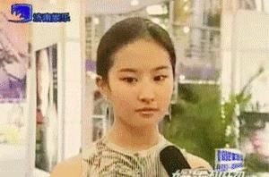 故事|刘亦菲，又红了丨百家故事