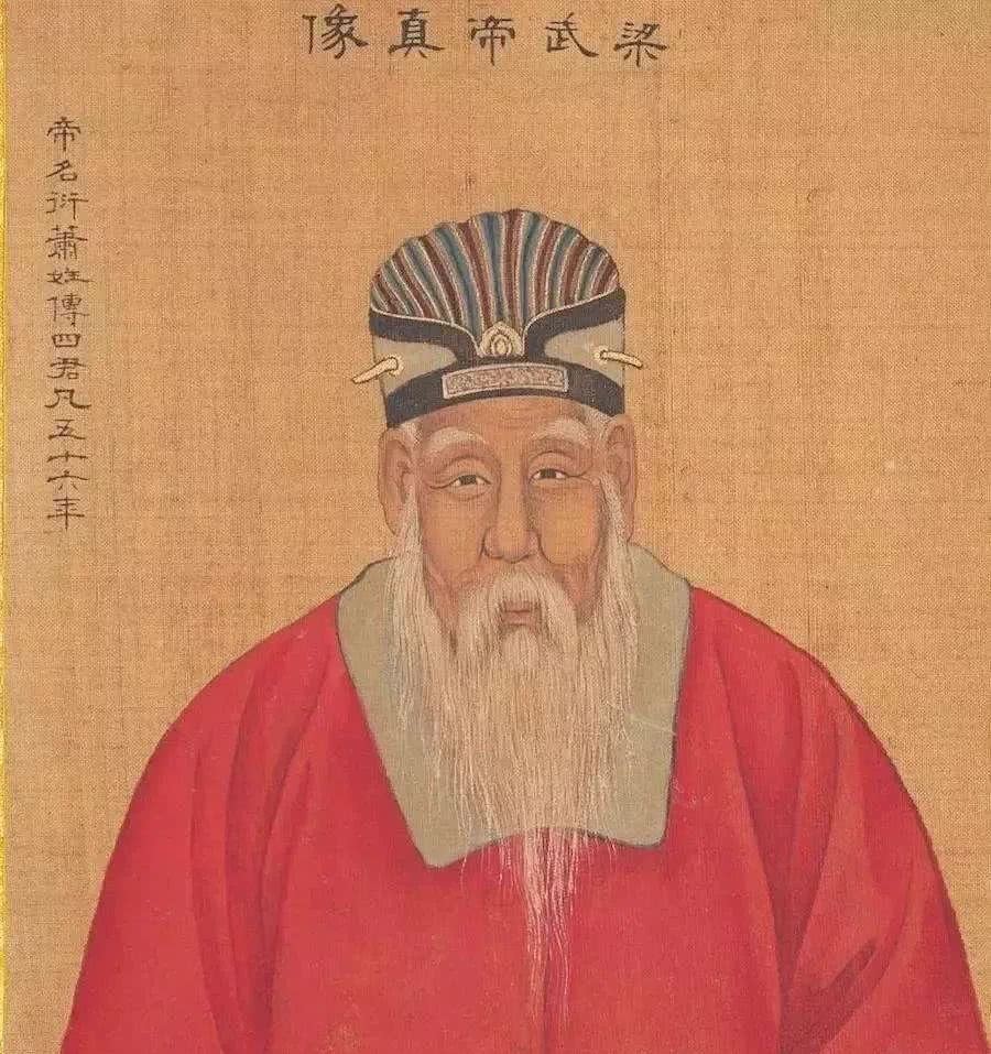 横空出世|他死后25年,中华第二帝国横空出世