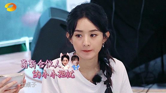  到底|赵丽颖在《中餐厅》到底有没有偷懒？路透图早就证明一切，网友都沉默了