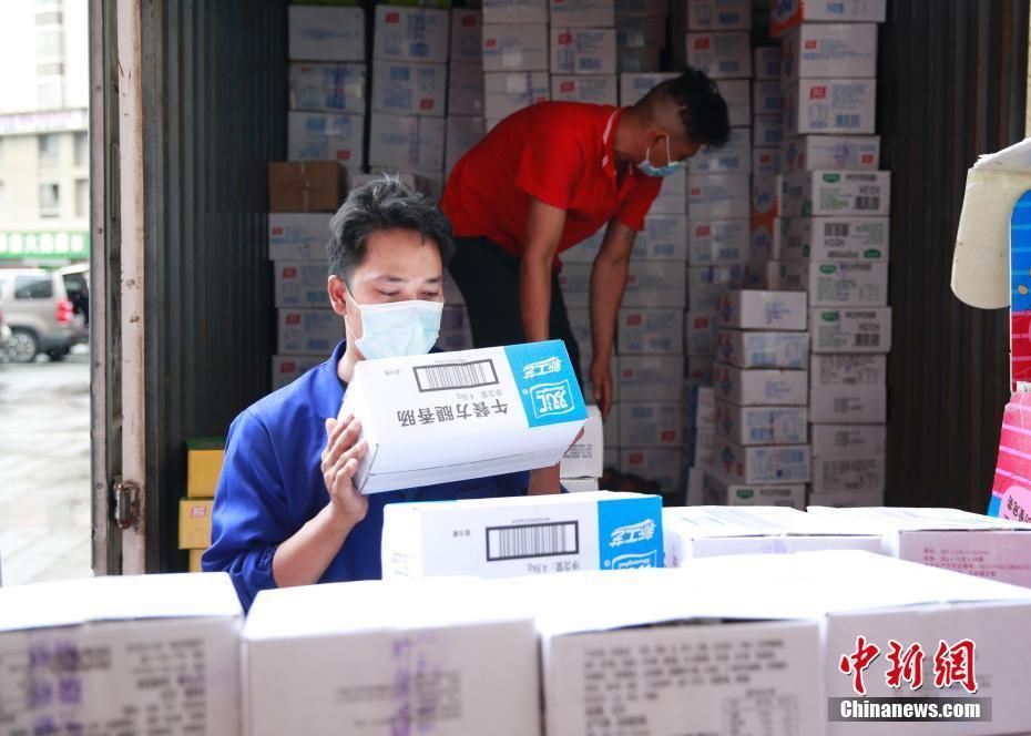 充足|云南瑞丽：基本生活物资供应充足