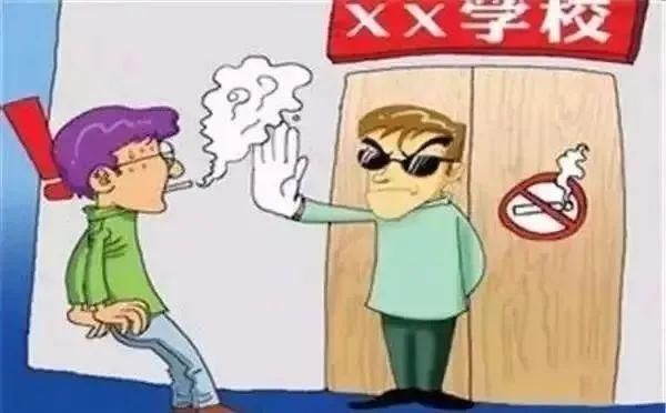 学期开始|安全 | 新学期开始,开学第一课,你准备好了吗?