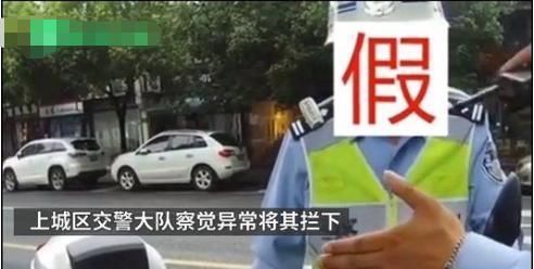  本人|76岁老大爷网上买菜，穿着校服出门买菜，只为了买菜方便