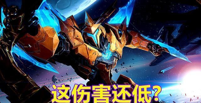 墨子的二技能伤害|王者荣耀:墨子二技能伤害真的太低了?换个思路,你就知道原因了