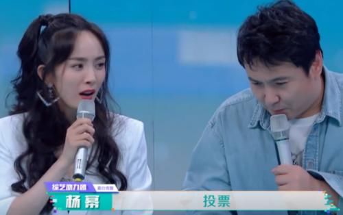  镜头|沈腾说错话，被杨幂追着打，有谁注意他的反应？镜头面前太卑微