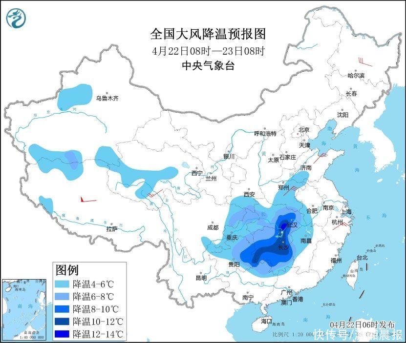 局地降温超20℃！湖南湖北等地气温大跳水，南方地区多分散性降水