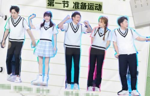 快乐大本营|下期《快本》厉害了,请来多位“哥哥”成团,看到都有谁心动