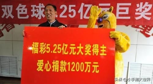 中奖|那些彩票中成百上千万的是不是托，为什么身边没听说过类似的人？