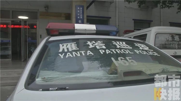  男子|奔驰豪车放自家车库竟不翼而飞！西安男子紧急报警，原来......