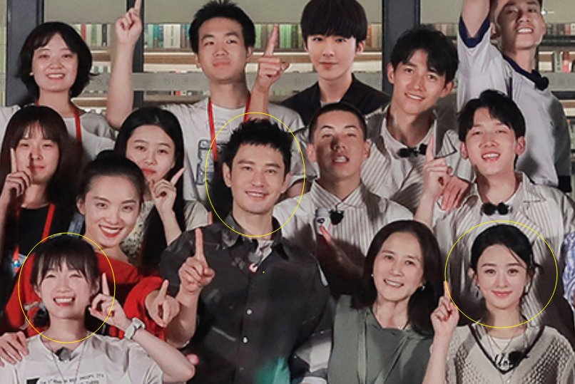  一览无遗|《中餐》官宣杀青照，嘉宾阵容一览无遗，谁留意到张亮杨超越站位