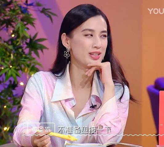  明争暗斗|《我们恋爱吧》女二被批心机太重，女四刚登场就惨遭下马威