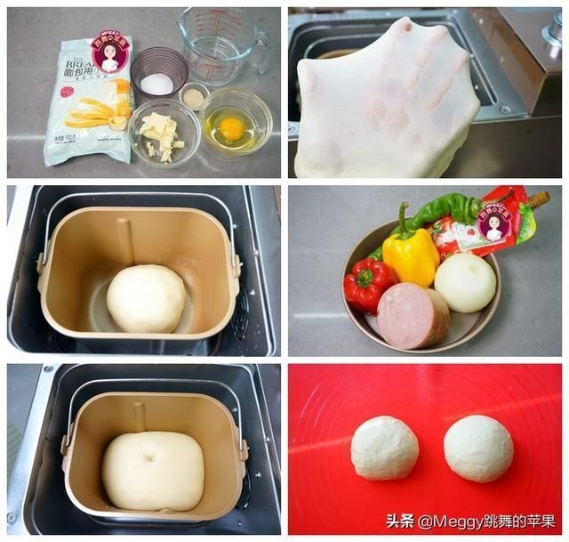 营养|美味早餐饼7天不重样,营养健康,学会了每天早餐不愁了