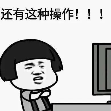 民警|掩耳盗铃的盗窃案