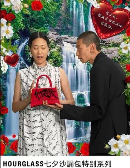  巴黎|90年代乡村影楼风？巴黎世家七夕广告遭网友群嘲