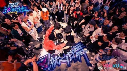  节目中|张萌被王一博跳舞圈粉，想让杜华安排合作，粉丝向她提供角色建议