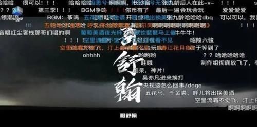 开播|《如果国宝会说话》第三季开播,看历史与现代如何擦出别样火花