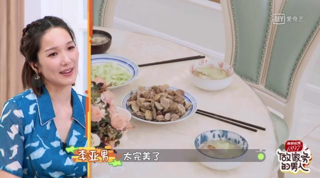  家里|在张继科的家里，上演着现实版「父母爱情」