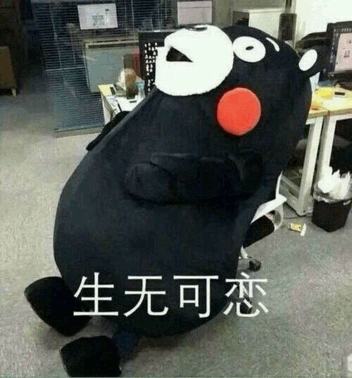 两地|周村交警跨越两地,历经五小时只为“追”到你!