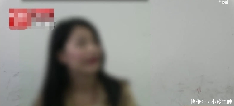 别墅|外企女高管遭20岁小伙骗财骗身, 女子: 他说, 明年要送我一栋别墅