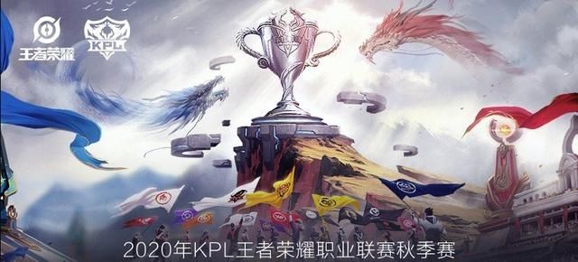 KPL|KPL瓜：SK想上萧玦但高层偏好久诚，易瞳发挥不佳却稳首发