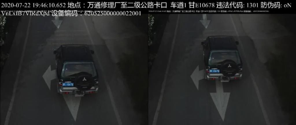 曝光|张家川车辆大曝光！