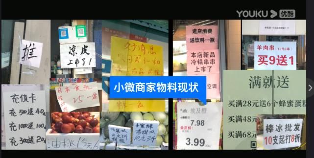  UCAN|Day4学习报告│阿里UCAN大会，玩转更多跨界设计！