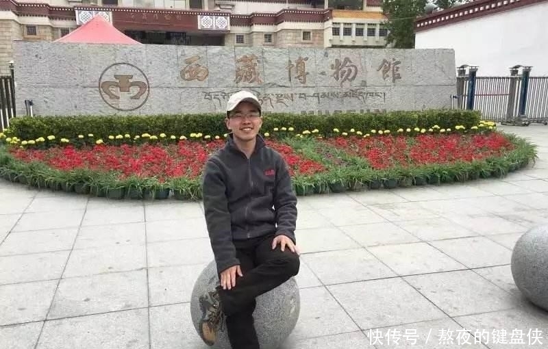  数学|08年的高考“白卷英雄” 拿着400元出去打工 如今已成百万富翁