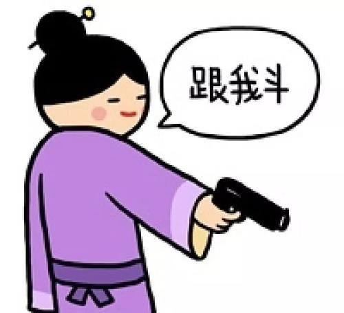 表妹|和室友一起去浴室洗澡，洗完后却不认得对方了，怎么回事？