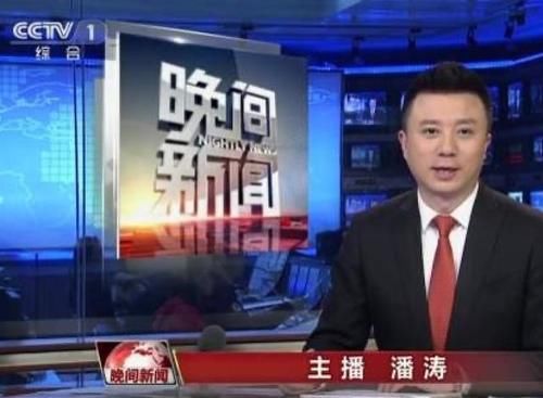  播来|《新闻联播》新主播来了，能唱能跳还能演，他的经历很“出格”